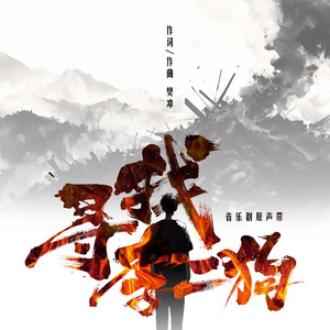 TaiwanGAY台湾0色直男
