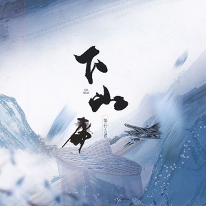 TaiwanGAY台湾0色直男
