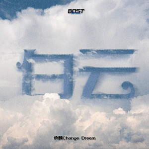 TaiwanGAY台湾0色直男
