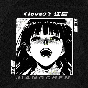 TaiwanGAY台湾0色直男
