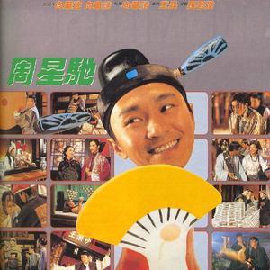 TaiwanGAY台湾0色直男
