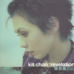 TaiwanGAY台湾0色直男
