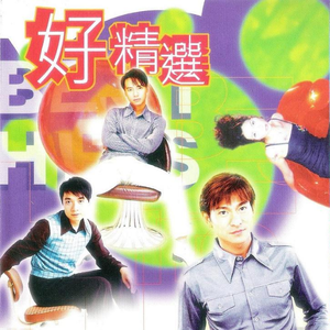 TaiwanGAY台湾0色直男
