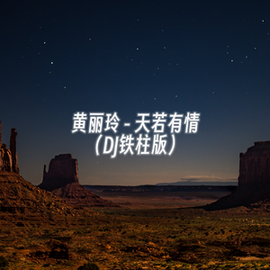 TaiwanGAY台湾0色直男
