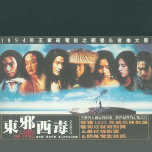 TaiwanGAY台湾0色直男
