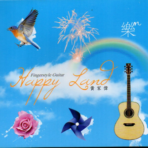 TaiwanGAY台湾0色直男
