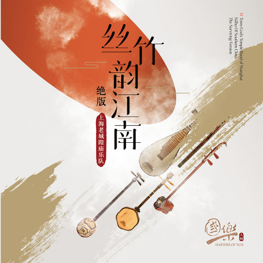 TaiwanGAY台湾0色直男
